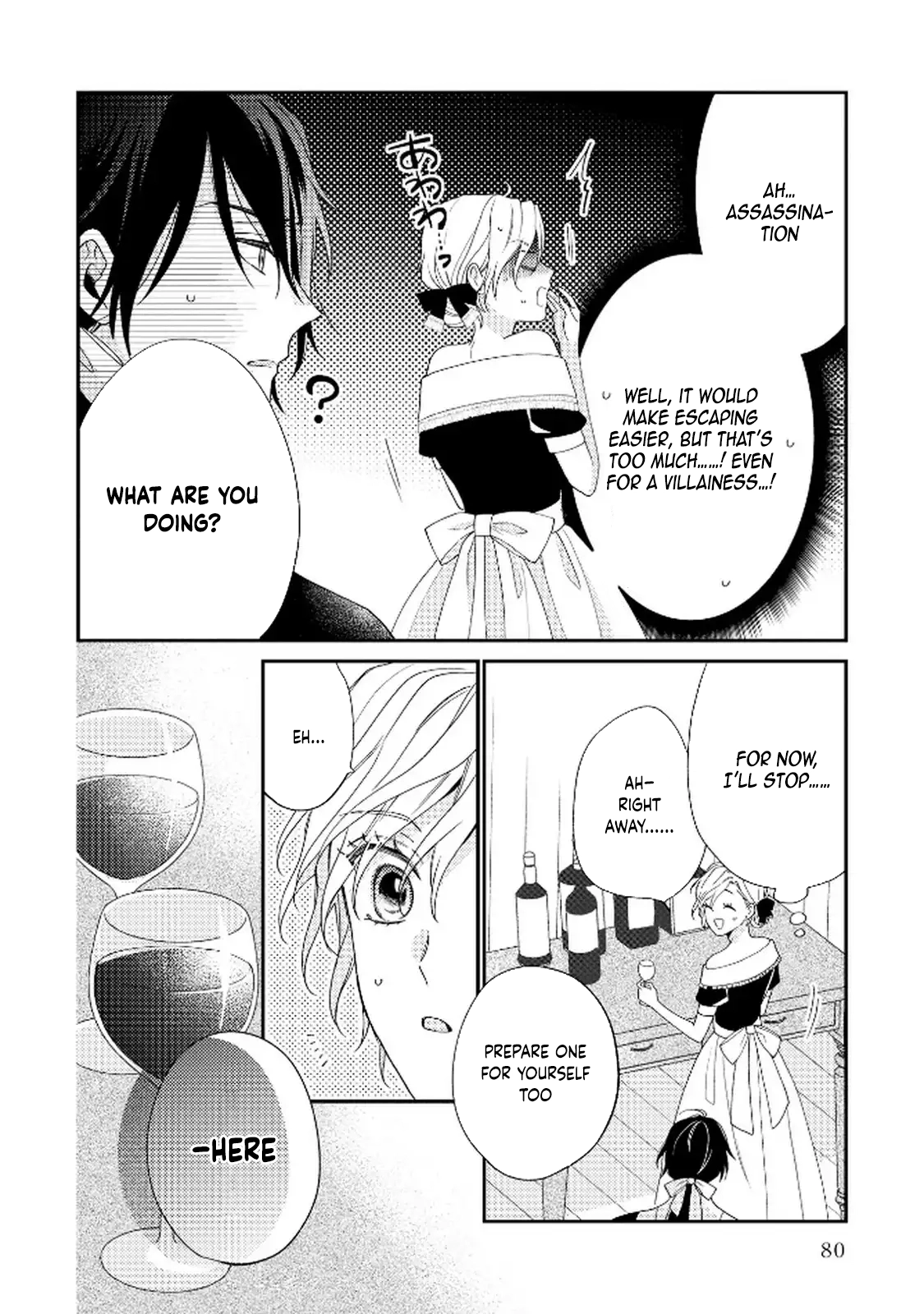 The Villainess Rejects the Saint Route. Chapter 4 - . Page 6